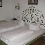 سايبل فندق 3*