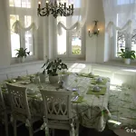 سايبل فندق 3*